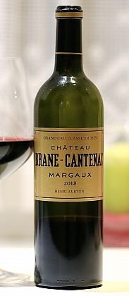 Lhev vna Brane Cantenac 2018