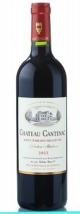 L�hev v�na Cantenac Selection Madame 2022