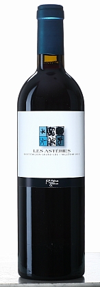 Lhev vna Les Asteries 2013